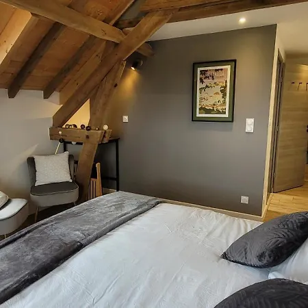 Le Petit Nid Du Quercy Bed and Breakfast