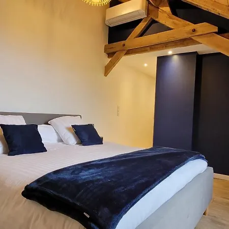 住宿加早餐酒店 Le Petit Nid Du Quercy 3*